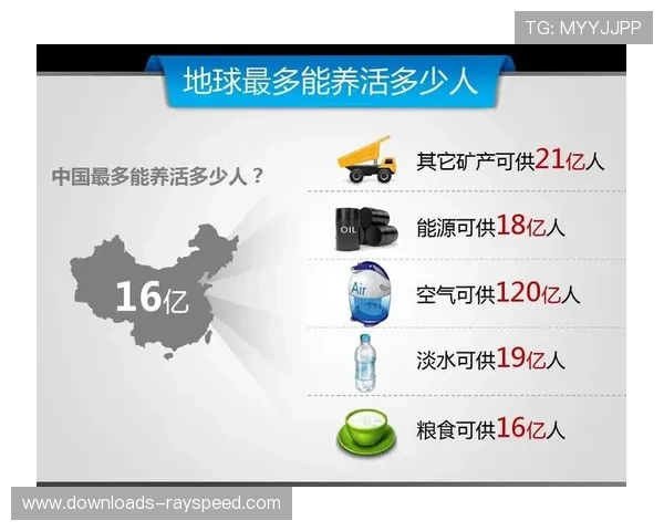 里尔战术革新从4-2-3-1转型4-3-3防反定位球得分占比提升