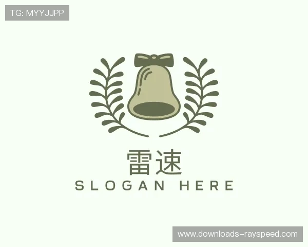 介绍雷速科室